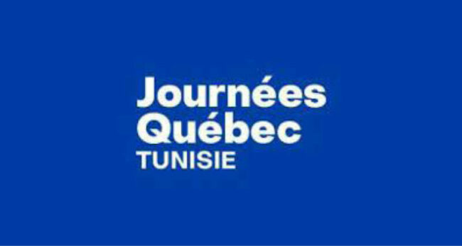 Journée Québec Tunisie - ‬دورة‭ ‬أفريل ‭ ‬2024