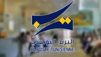 فضيحة‭ ‬في‭ ‬البريد‭ ‬التونسي‭: ‬ موظف‭ ‬يستولي‭ ‬على‭ ‬ملايين‭ ‬‬من‭ ‬حسابات‭ ‬الحرفاء