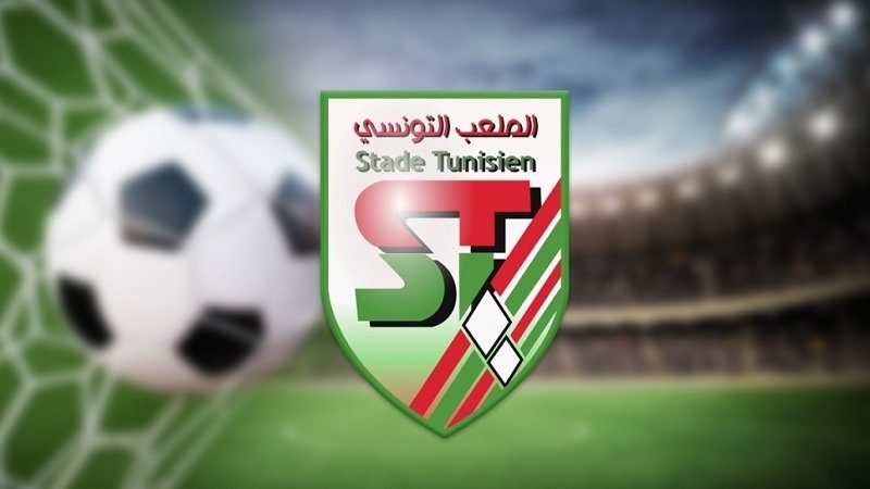 الملعب التونسي يقترب من ضم ثلاثي جديد قبل انطلاق الموسم!