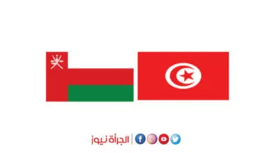 سلطنة عمان : انتداب مدرسين تونسيين للعمل بوزارة التربية العمانية