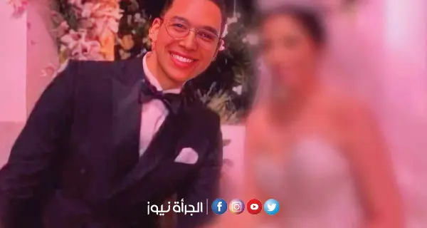 الفرح تحول لمأساة: تفاصيل وفاة عريس أثناء حفل زفافه بالحمامات