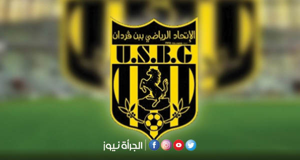 اتحاد‭ ‬بن‭ ‬قردان : هذا‭ ‬المدرب‭ ‬الجديد‭ ‬للفريق