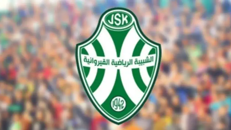 شبيبة القيروان تعود إلى الرابطة المحترفة الأولى بعد غياب طويل