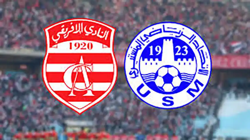 الإفريقي يُغري رباعي الاتحاد المنستيري بضغط من محمد الساحلي!
