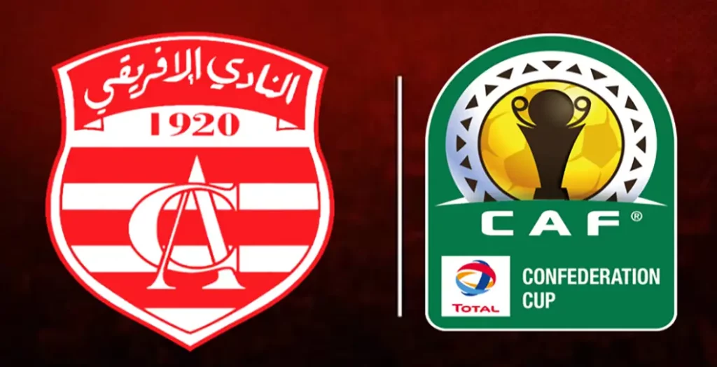 رسمي: النادي الإفريقي خارج كأس الكونفدرالية الإفريقية!