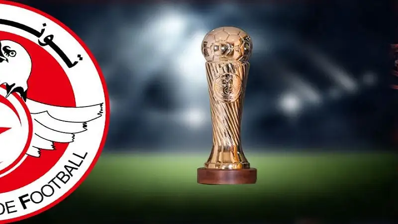 كأس تونس: الترجي والاتحاد المنستيري في المربع الذهبي