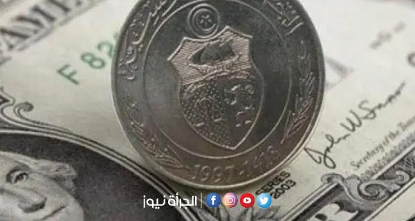 سعر صرف الاورو والدولار بالدينار التونسي