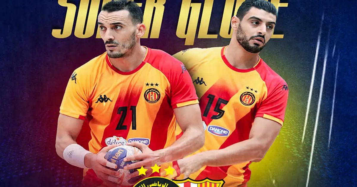 كرة اليد: كيف طُرد الترجي من “السوبر غلوب” في اللحظة الأخيرة؟