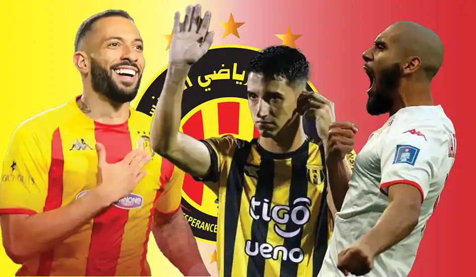 ميركاتو الترجي 2025