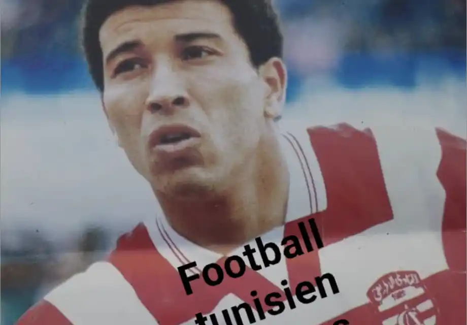 فوزي الرويسي – هداف النادي الإفريقي – المنتخب التونسي – أسطورة الهجوم – نجم التسعينات – أخبار تونس – الجرأة نيوز