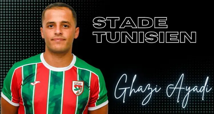 ‭ ‬إيقاف‭ ‬لاعب‭ ‬الملعب‭ ‬التونسي‭ ‬غازي‭ ‬العيادي‭ ‬عن‭ ‬النشاط‭ ‬