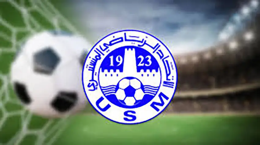 الرابطة الوطنية تهدد الاتحاد المنستيري بعقوبات قاسية
