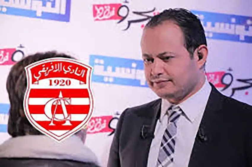 سمير الوافي لجماهير الإفريقي : المحامي متاعي باش نتعبو.. برشة قضايا ضد مجموعة من الشلايك