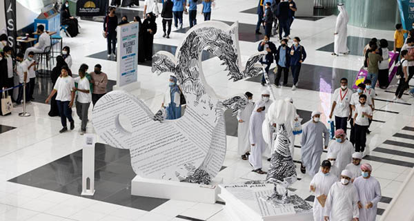 تحت رعاية رئيس الدولة.. معرض أبو ظبي الدولي للكتاب في دورته 32 انطلاقا من 22 الى 28 ماي 2023