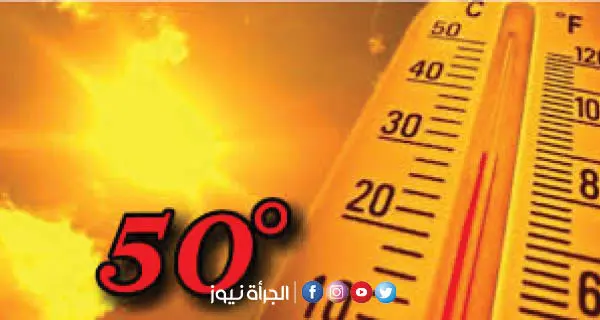الأولى في تاريخها.. تونس العاصمة قد تسجل 50 درجة مئوية غداً الاثنين