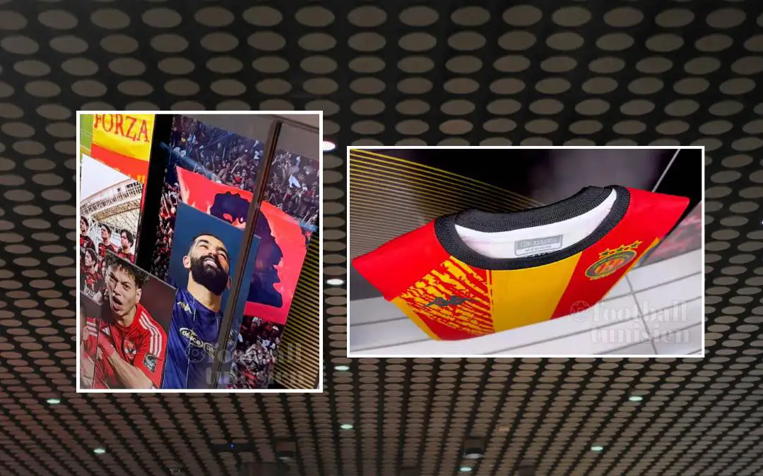 في قلب متحف الفيفا: قميص الترجي وصورة ياسين مرياح يُمثّلان تونس في زيوريخ