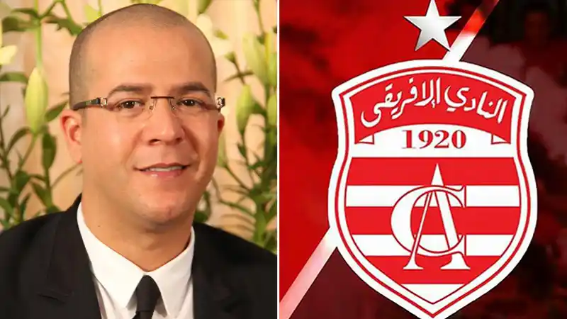نار تحت الرماد في الإفريقي: عقلة مالية، العلمي يُطالب بمليارين، ولغز محمد الشافعي