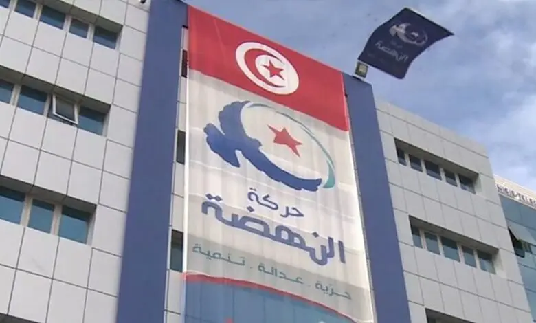 مخاوف‭ ‬من‭ ‬تأثير‭ ‬حركة‭ ‬النهضة‭ ‬على‭ ‬الانتخابات‭ ‬الرئاسية‭ ‬في‭ ‬تونس