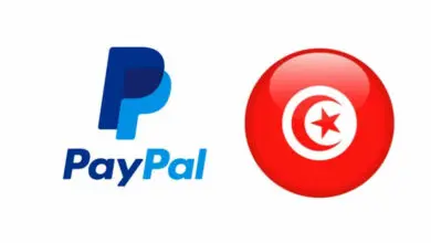 تونس‭ ‬تسمح‭ ‬بالتعامل‭ ‬مع‭ ‬Pay Pal‭ ‬وفتح‭ ‬حسابات‭ ‬بالعملة‭ ‬في‭ ‬تونس‭ ‬والخارج