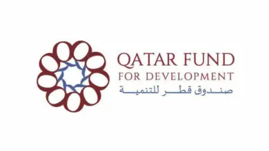 رسمي : فتح مكتب لصندوق قطر للتنمية في تونس