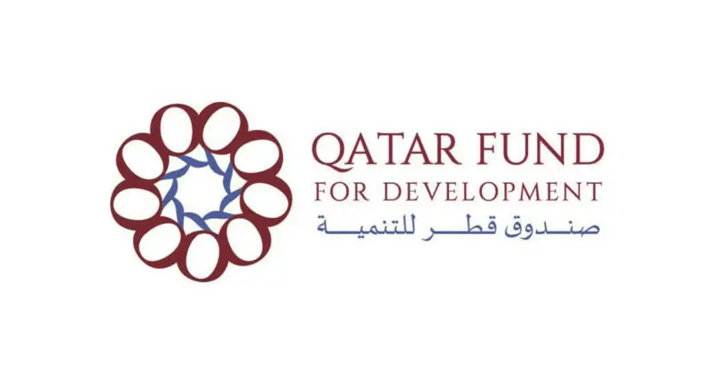 رسمي : فتح مكتب لصندوق قطر للتنمية في تونس