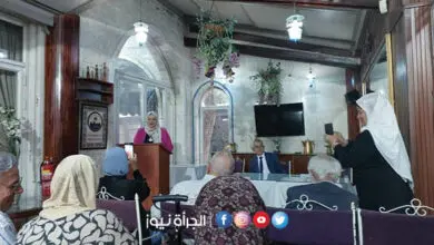 افتتاح أول أمسية أديبة من "صالون د.سناء العطاري الثقافي " في القدس