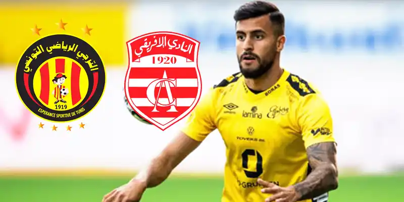 الترجي يعطّل انتقال رامي كعيب إلى الإفريقي ويقدم عرضًا أقوى