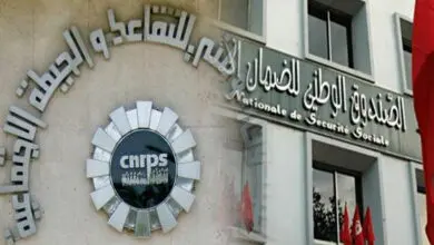 قروض CNRPS : الخطوة الجريئة لحلّ مشاكل العائلات التونسية وتحدي الحالة الاقتصادية!