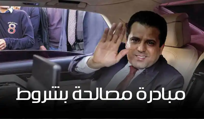 مبادرة مصالحة بشروط : سليم الرياحي يطلب التنازل مقابل 50 مليار