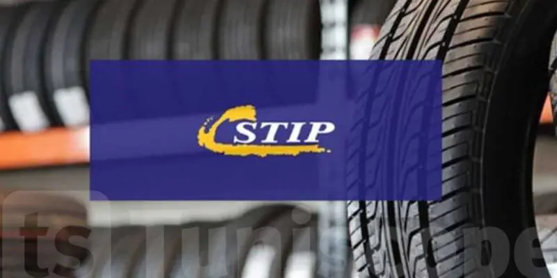 شركة‭ ‬STIP‭ ‬التونسية‭ ‬تعلن‭ ‬إغلاق‭ ‬مصانعها‭ ‬وإحالة‭ ‬1200‭ ‬عامل‭ ‬على‭ ‬البطالة‭ ‬