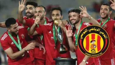 لأول‭ ‬مرة‭: ‬ جماهير‭ ‬الترجي‭ ‬تتمنى‭ ‬فوز‭ ‬الأهلي‭ ‬المصري‭ ‬بدوري‭ ‬أبطال‭ ‬إفريقيا
