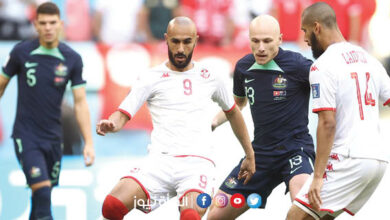 منتخب‭ ‬تونس يتلقى‭ ‬صدمة‭ ‬قوية‭