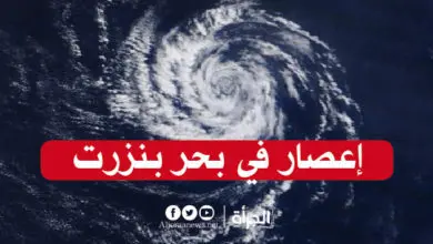 إعصار في بحر بنزرت… الرصد الجوي يوضح