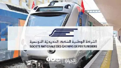 إحالة شبهات فساد مالي وإداري بشركة السكك الحديدية على القضاء