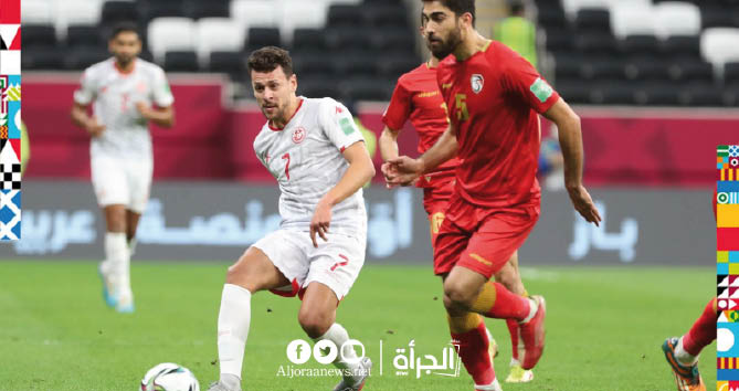 تغييرات عديدة في صفوف المنتخب التونسي امام الامارات