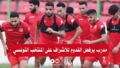 مدرب يرفض القدوم للاشراف على المنتخب التونسي