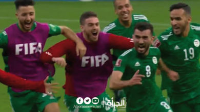 كأس العرب