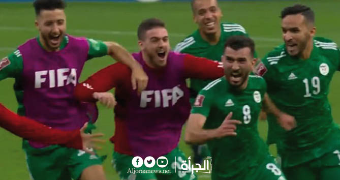 كأس العرب