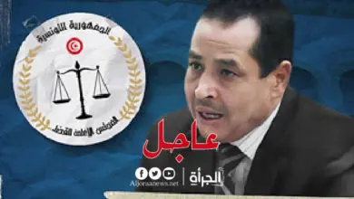 إيقاف القاضي بشير العكرمي عن العمل