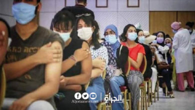 12 سبتمبر موعد الجرعة الثانية للمطعمين بلقاح موديرنا