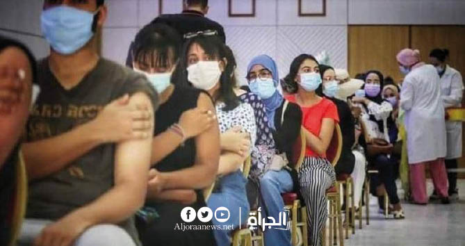 12 سبتمبر موعد الجرعة الثانية للمطعمين بلقاح موديرنا