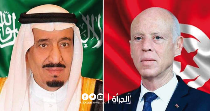 السعودية تبارك الخطوات التي أقدم عليها قيس سعيّد