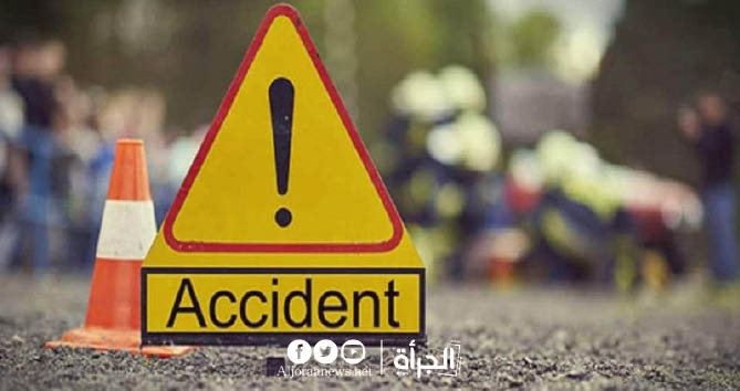 وفاة أب و 3 من أبنائه في حادث مرور