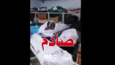 شارل نيكول: جثث ضحايا كورونا في غرفة مليئة بالفضلات!