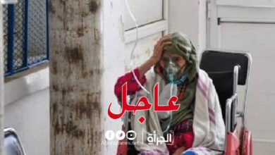 طبيب بمستشفى طبربة: مرضانا يموتون كل يوم ونحن عاجزون