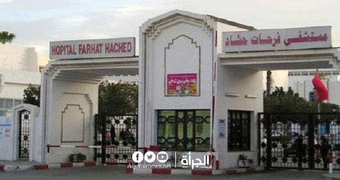 رئيس قسم الاستعجالي بحشاد يستغيث: في حاجة لمكثفات أوكسجين