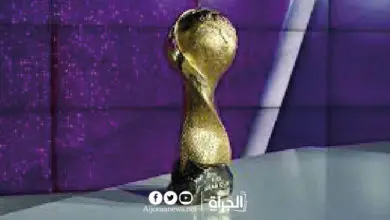 تعرّف على الجوائز المالية لكل المنتخبات المشاركة في كأس العرب قطر 2021