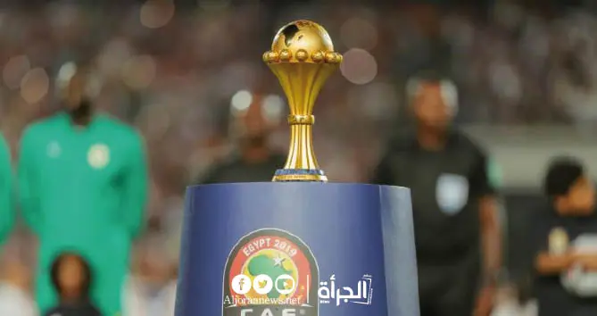 يهم منتخبنا الوطني : تثبيت كأس أمم افريقيا في مكانها وتوقيتها السابقين