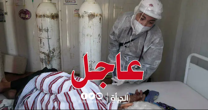 تونس تسجل حصيلة وفيات قياسية بكورونا