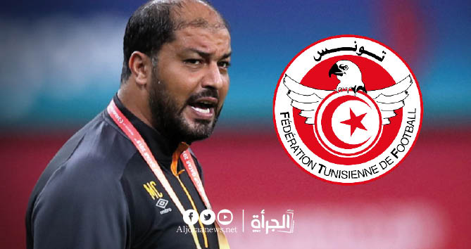 خاص بالجرأة نيوز : معين الشعباني مطروح لتدريب المنتخب التونسي